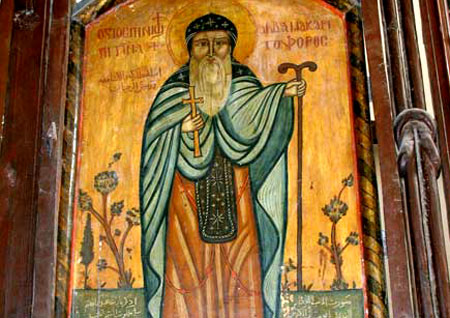Pe 18 ianuarie crestinii ortodocsi ii sarbatoresc pe Sfintii Atanasie si Chiril