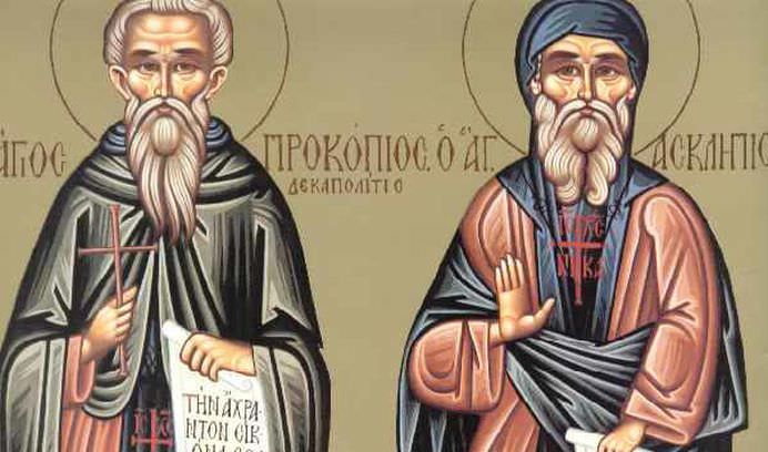 Pe 28 februarie crestinii ortodocsi il sarbaresc pe Sfantul Cuvios Vasile Marturisitorul